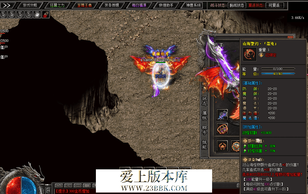 QQ图片20260622104044.png