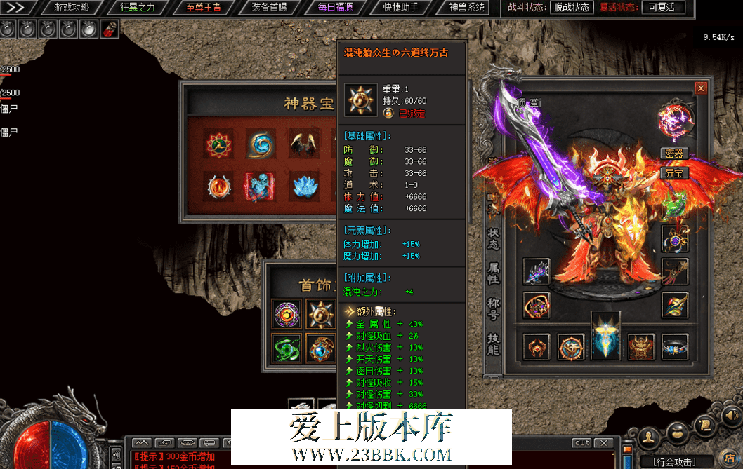 QQ图片20260622104028.png