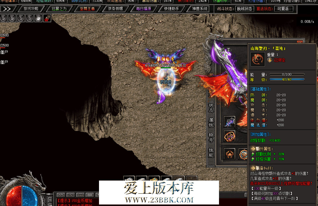 QQ图片20260622104101.png