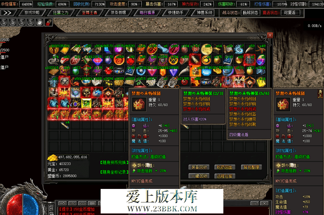 QQ图片20260622104228.png