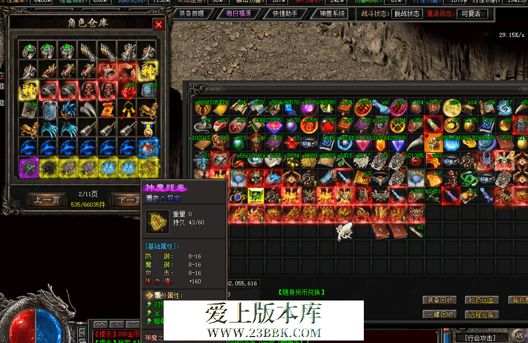 QQ图片20260622104247.png