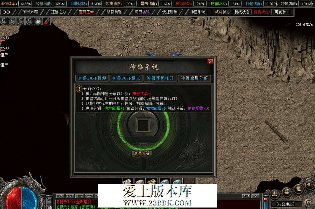 QQ图片20260622104303.png