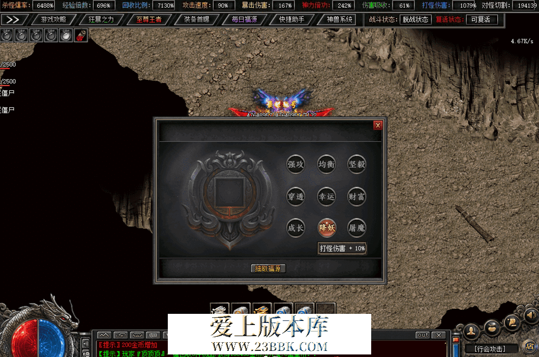 QQ图片20260622104321.png