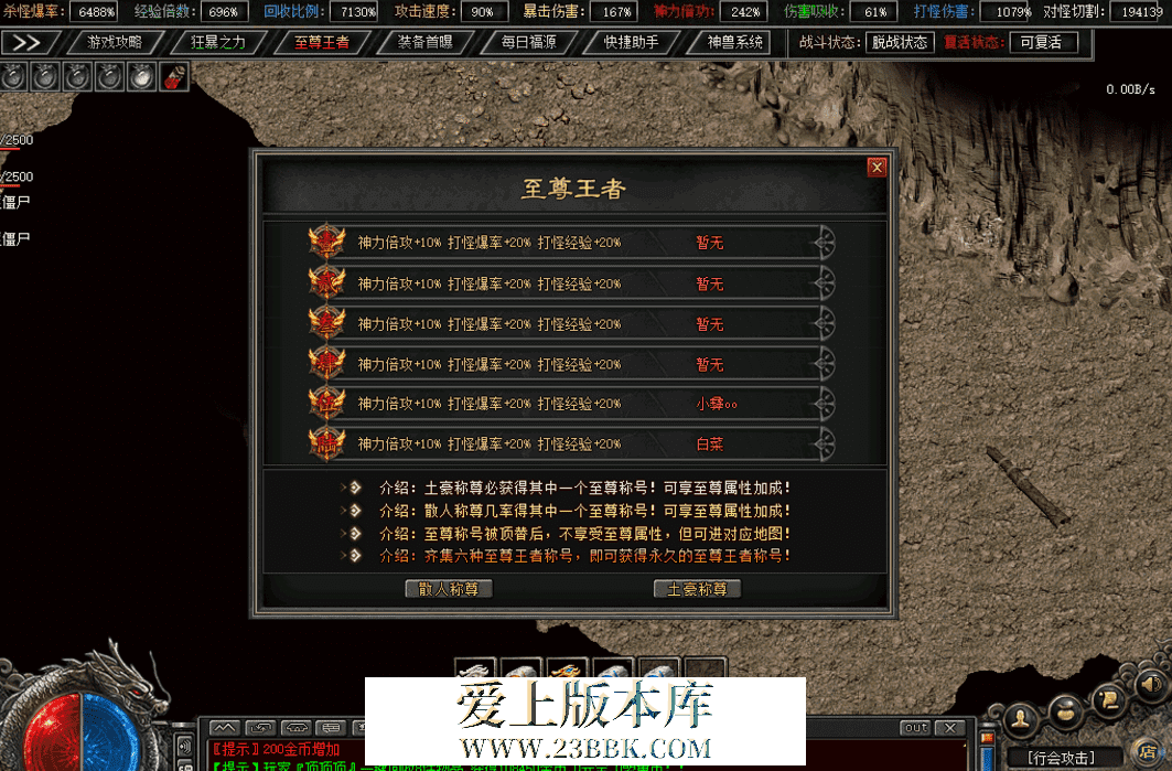 QQ图片20260622104338.png