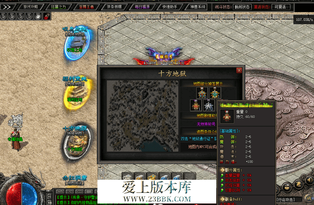 QQ图片20260622104427.png
