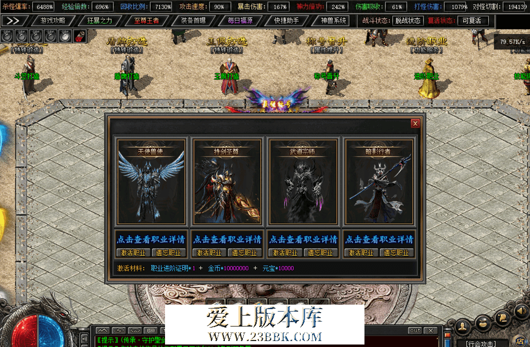 QQ图片20260622104444.png