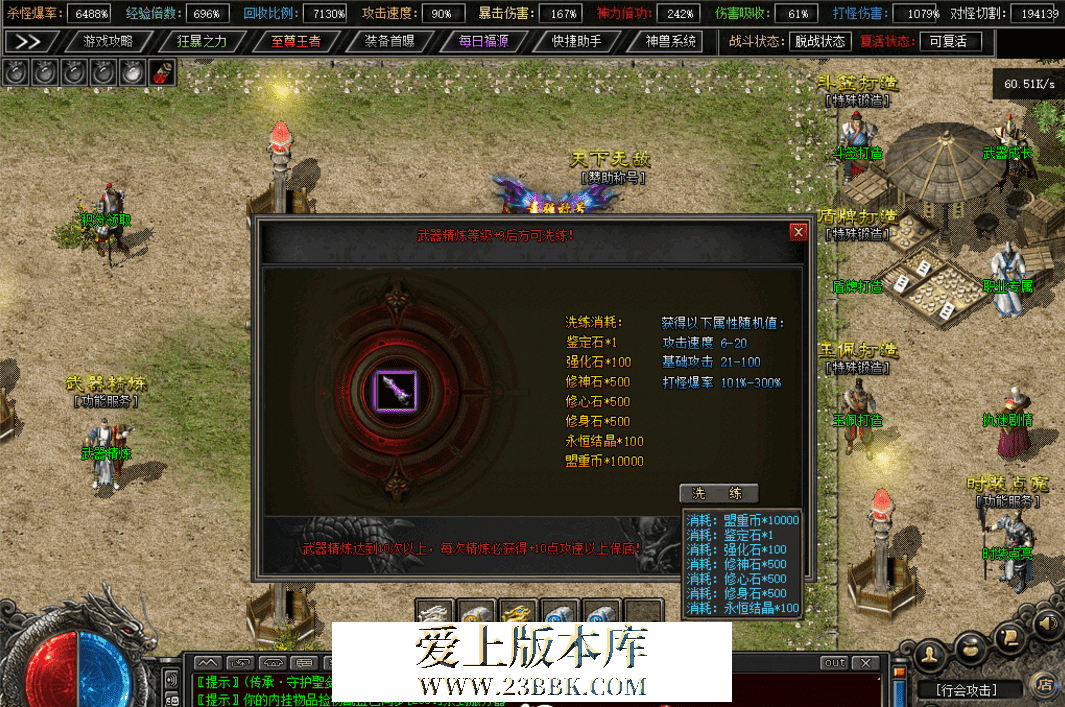QQ图片20260622104546.png