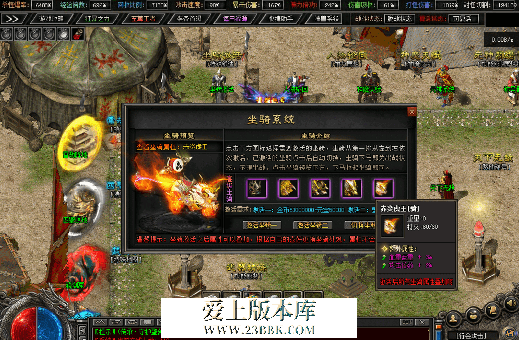 QQ图片20260622104606.png