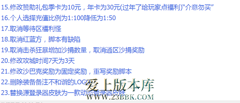 QQ图片20260304220944.png