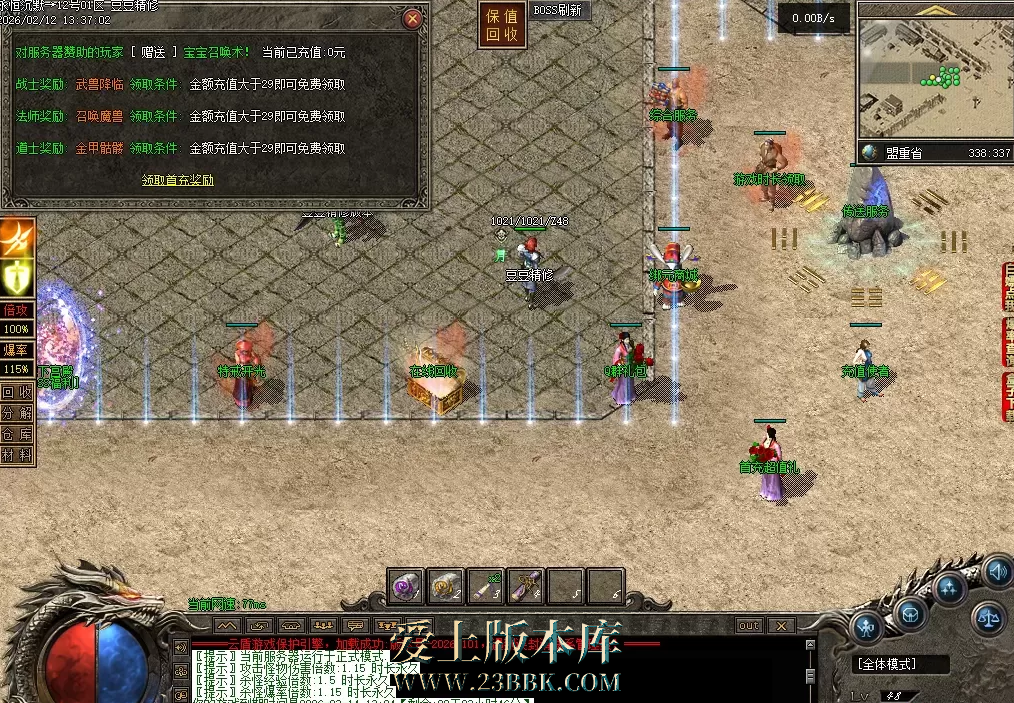 QQ图片20260304221138.png