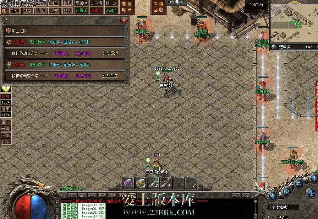 QQ图片20260304221313.png