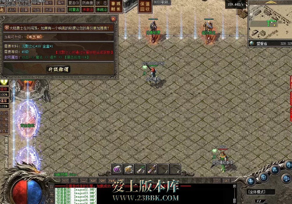 QQ图片20260304221342.png