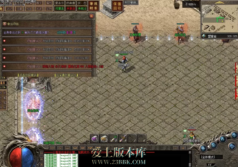 QQ图片20260304221356.png