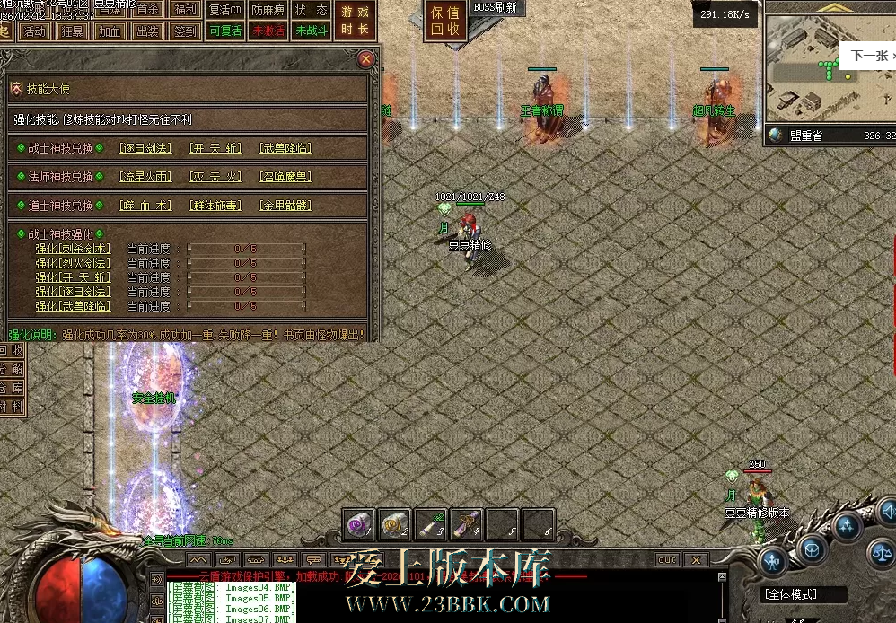 QQ图片20260304221416.png