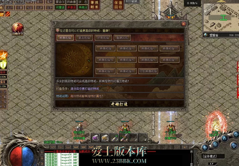 QQ图片20260304221444.png