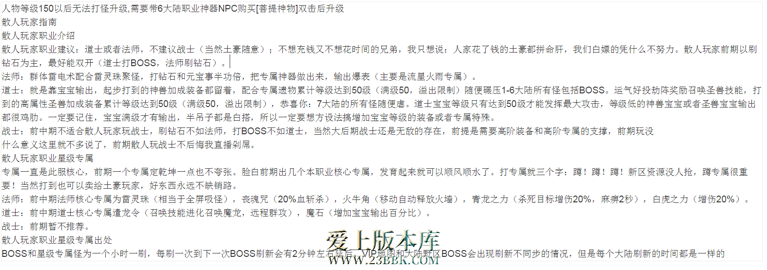 QQ图片20260305114546.png