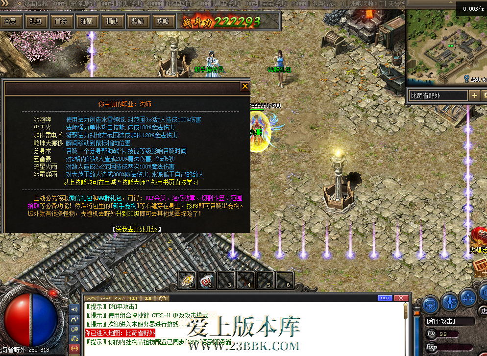QQ图片20260305104531.png