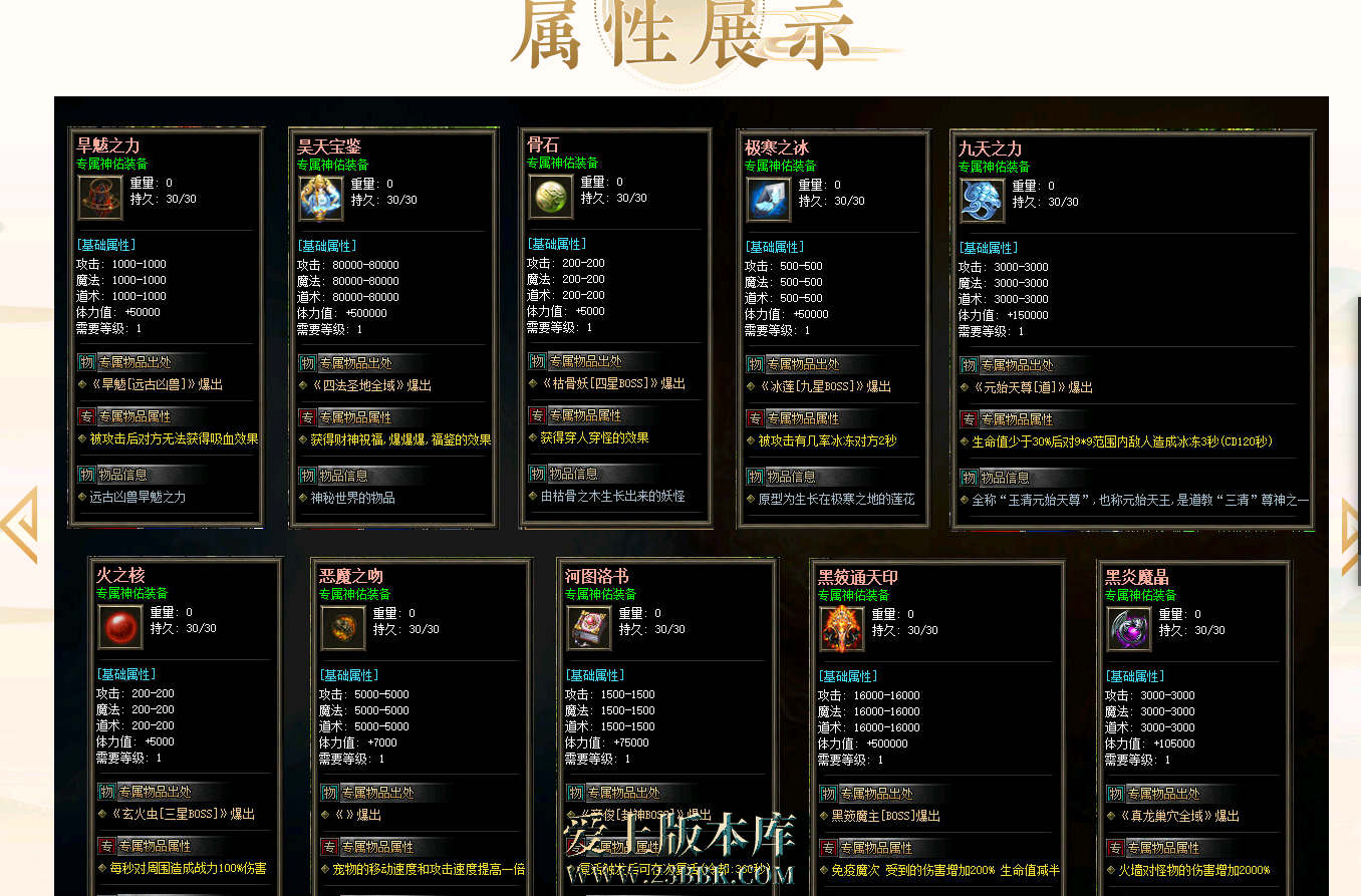 QQ图片20260305104704.png