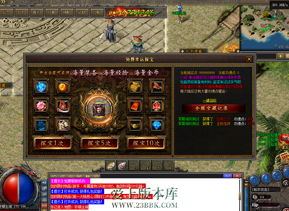 QQ图片20260305105537.png