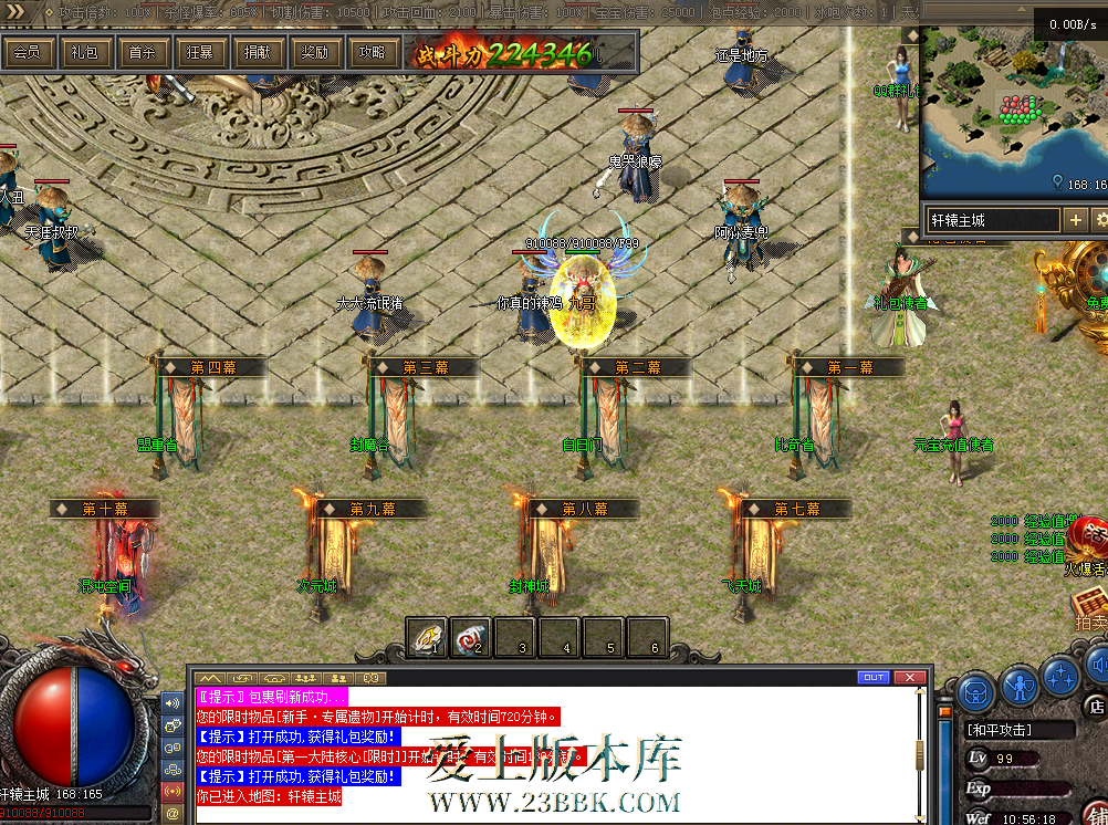 QQ图片20260305105627.png