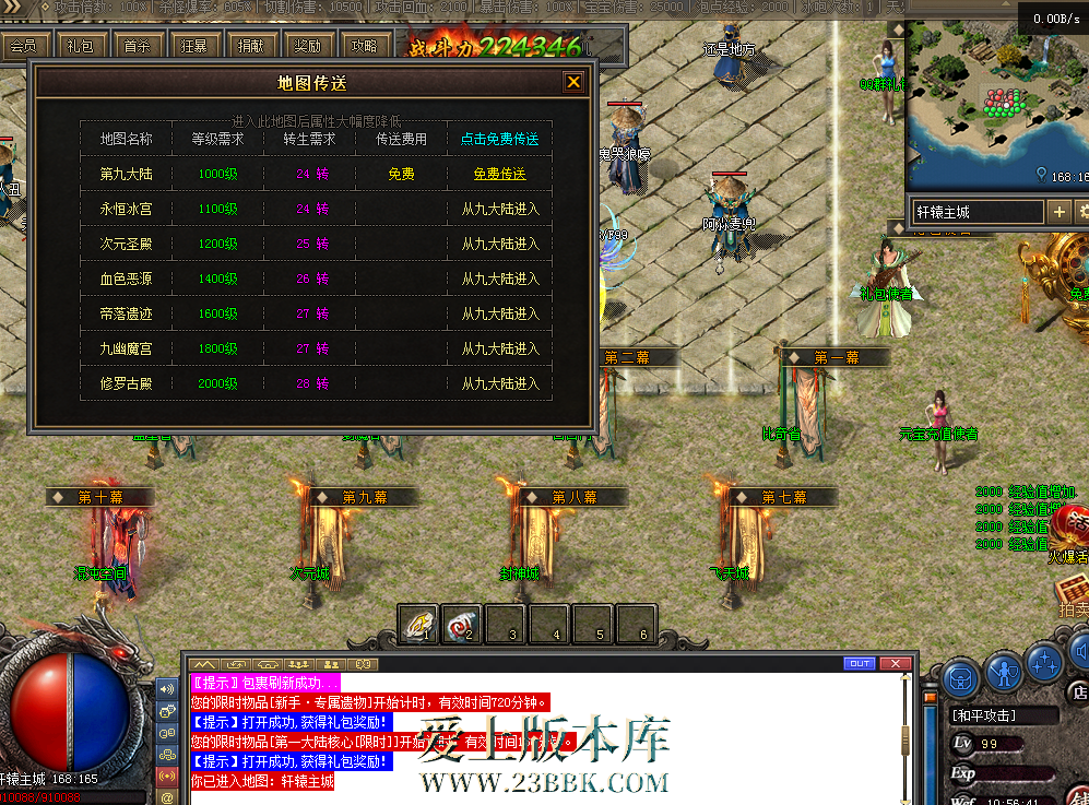 QQ图片20260305105649.png