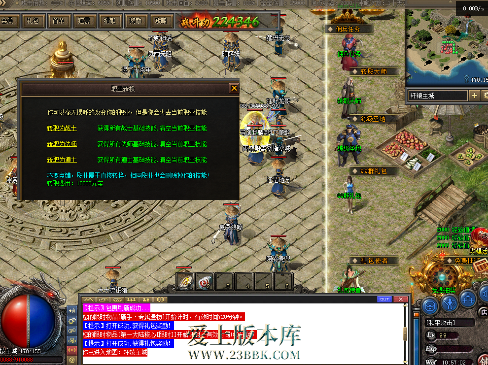 QQ图片20260305105710.png