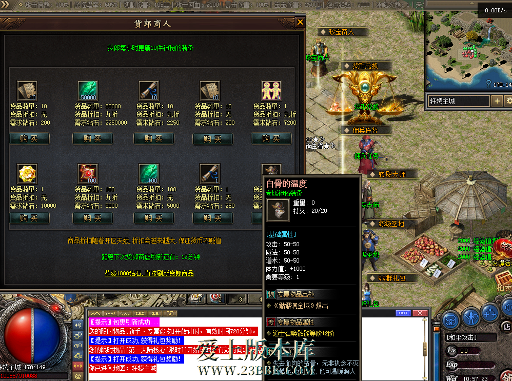 QQ图片20260305105732.png