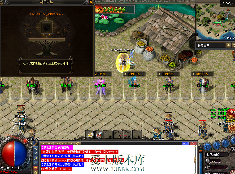 QQ图片20260305105803.png
