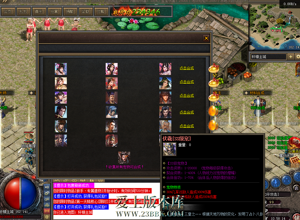 QQ图片20260305105822.png