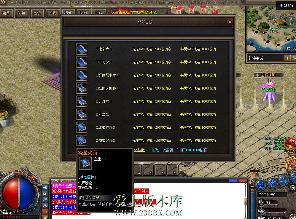 QQ图片20260305105940.png