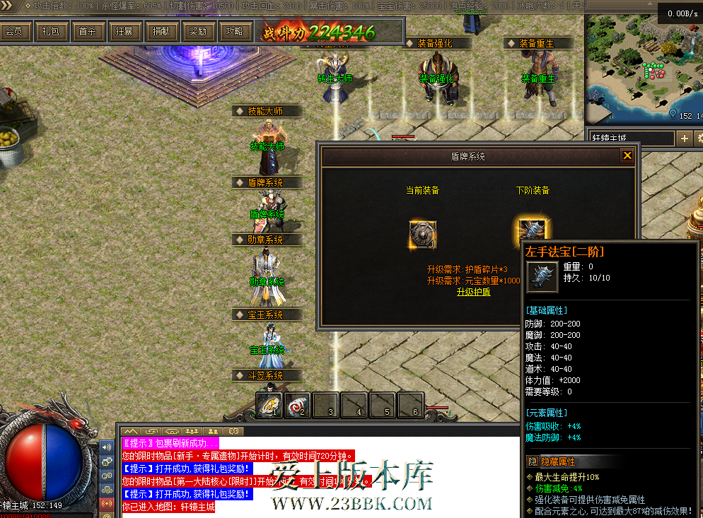 QQ图片20260305110001.png