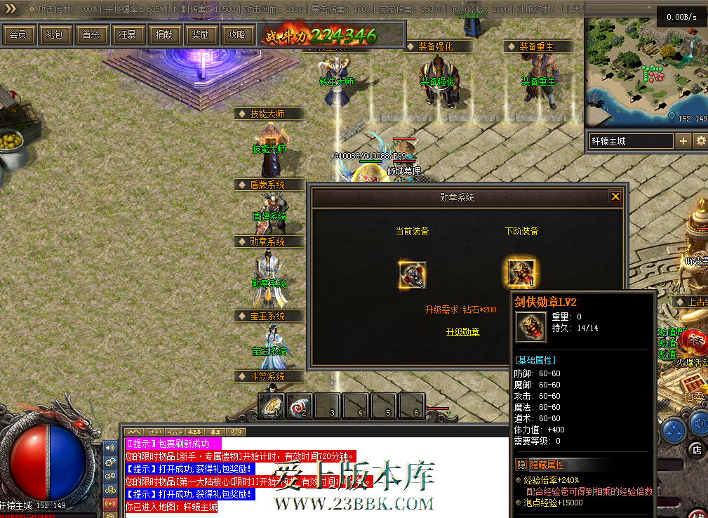 QQ图片20260305110016.png