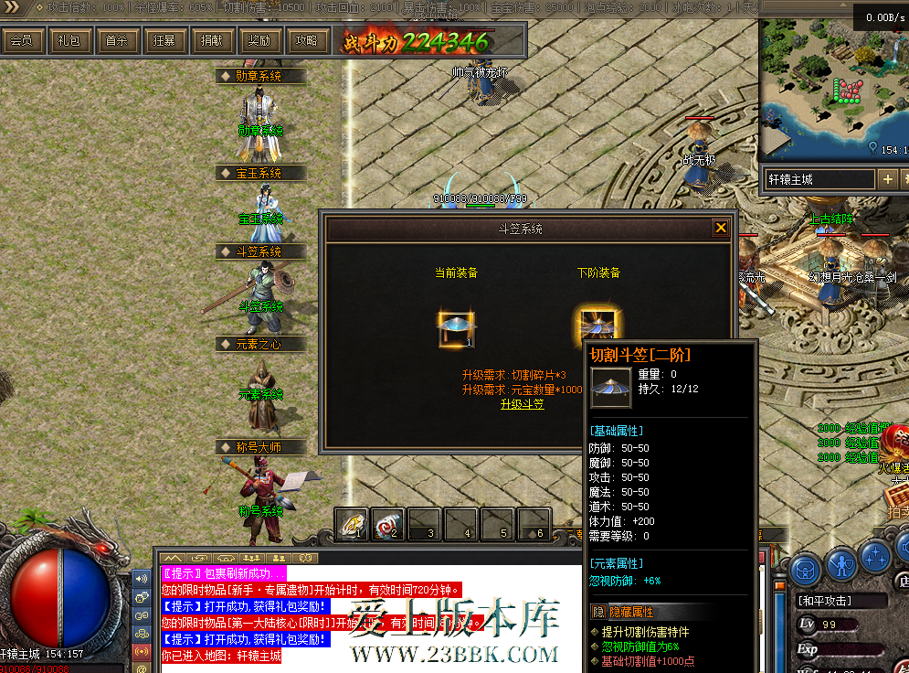 QQ图片20260305110051.png