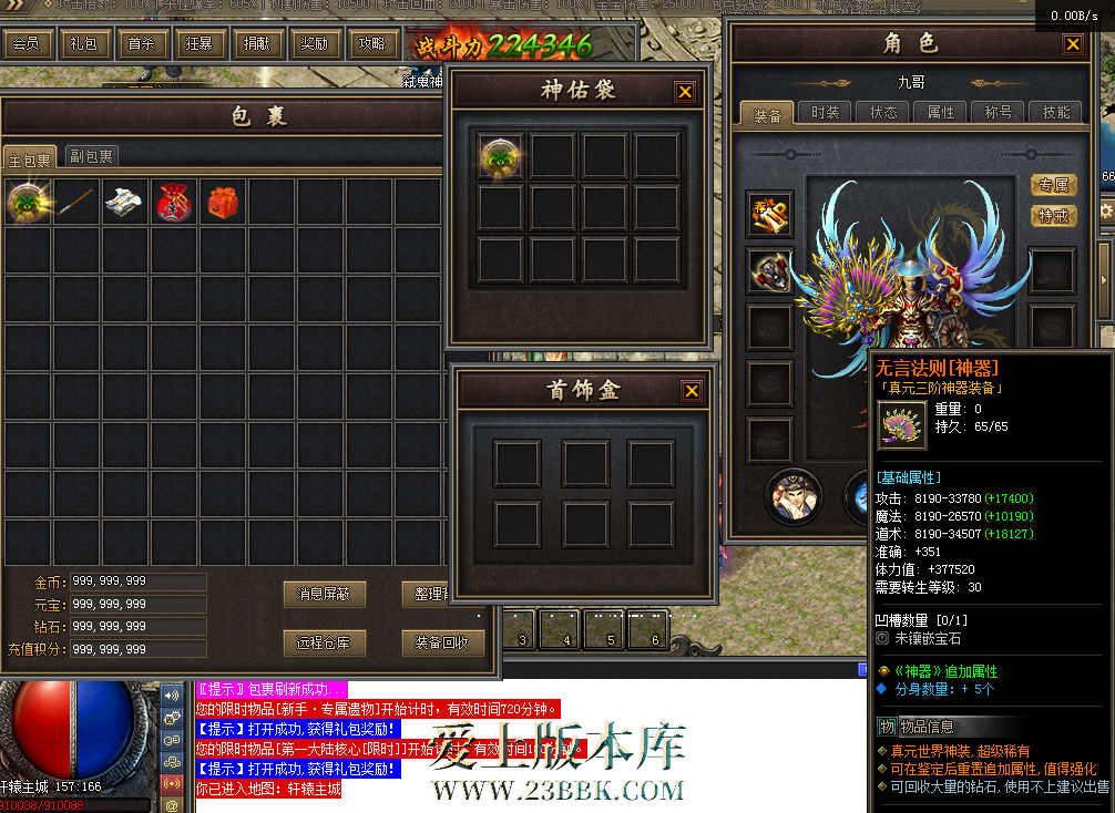 QQ图片20260305110215.png