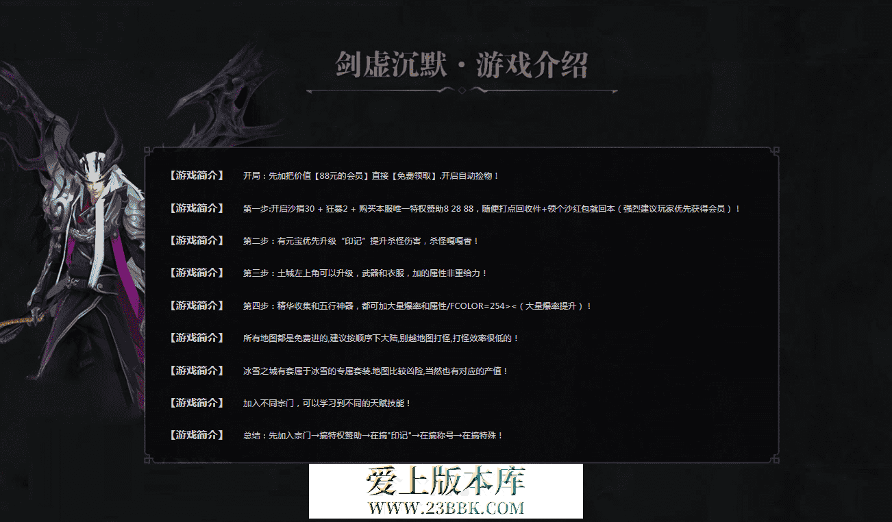 QQ图片20260626114322.png