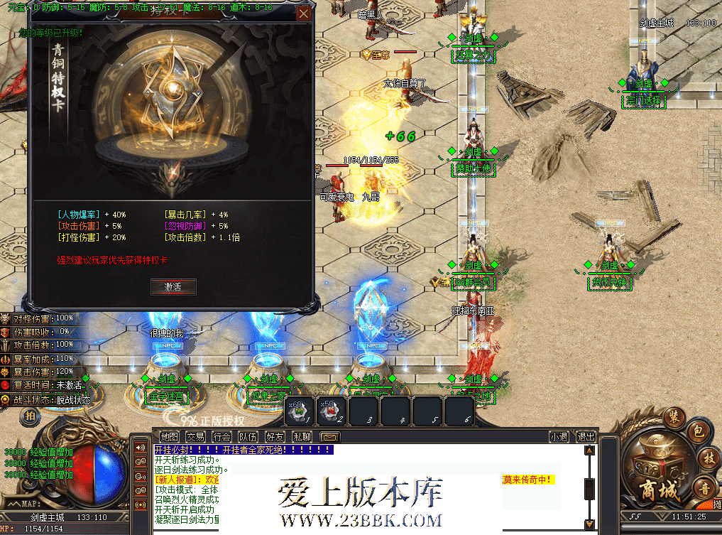 QQ图片20260626115137.png