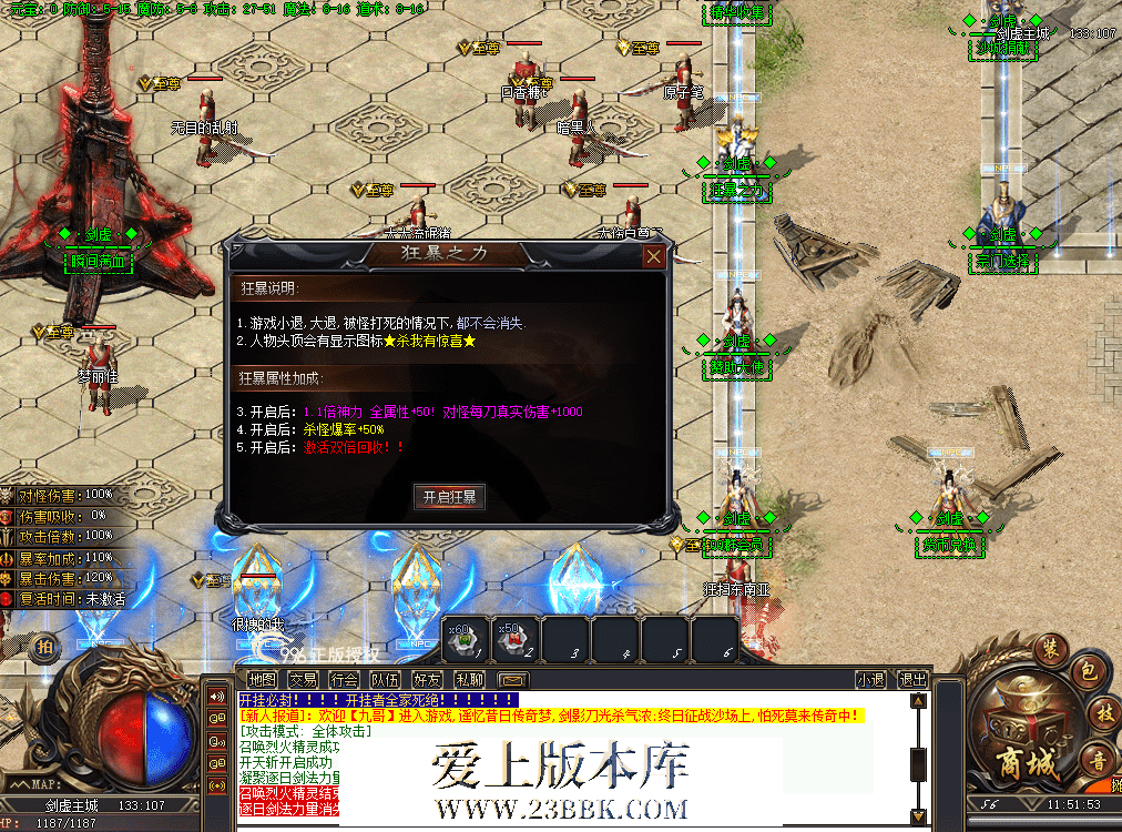 QQ图片20260626115205.png