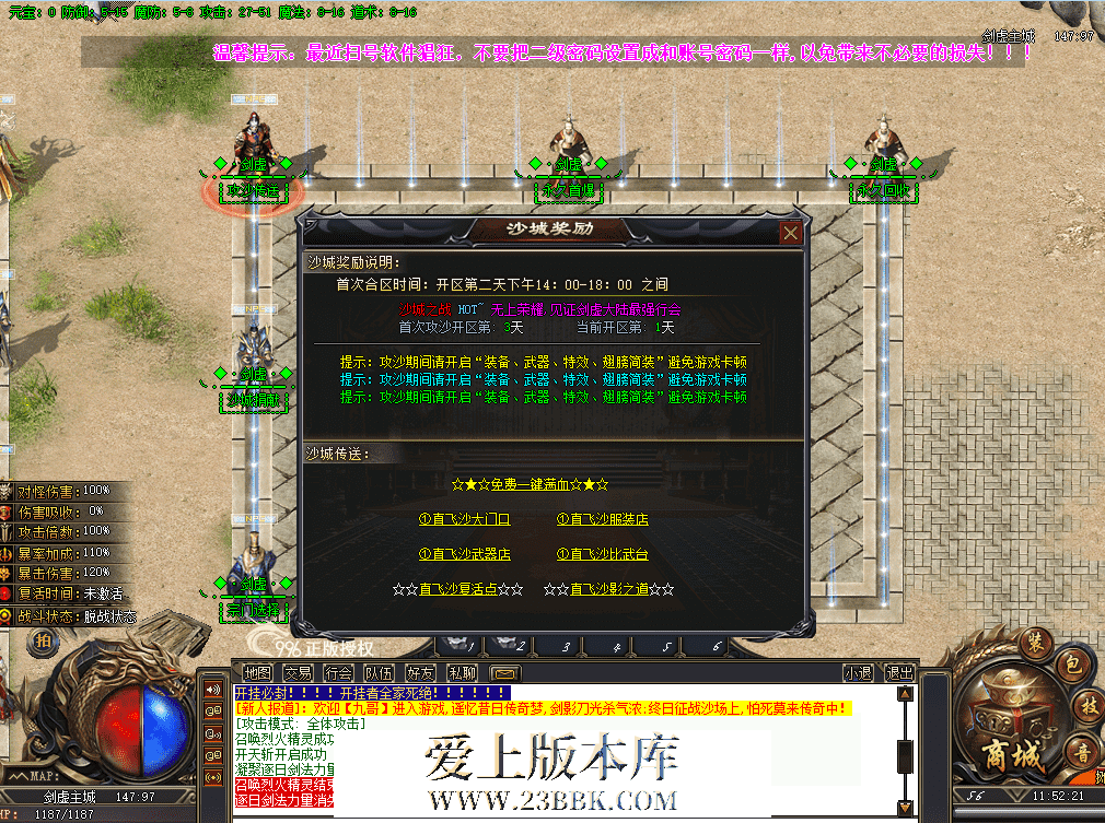 QQ图片20260626115229.png