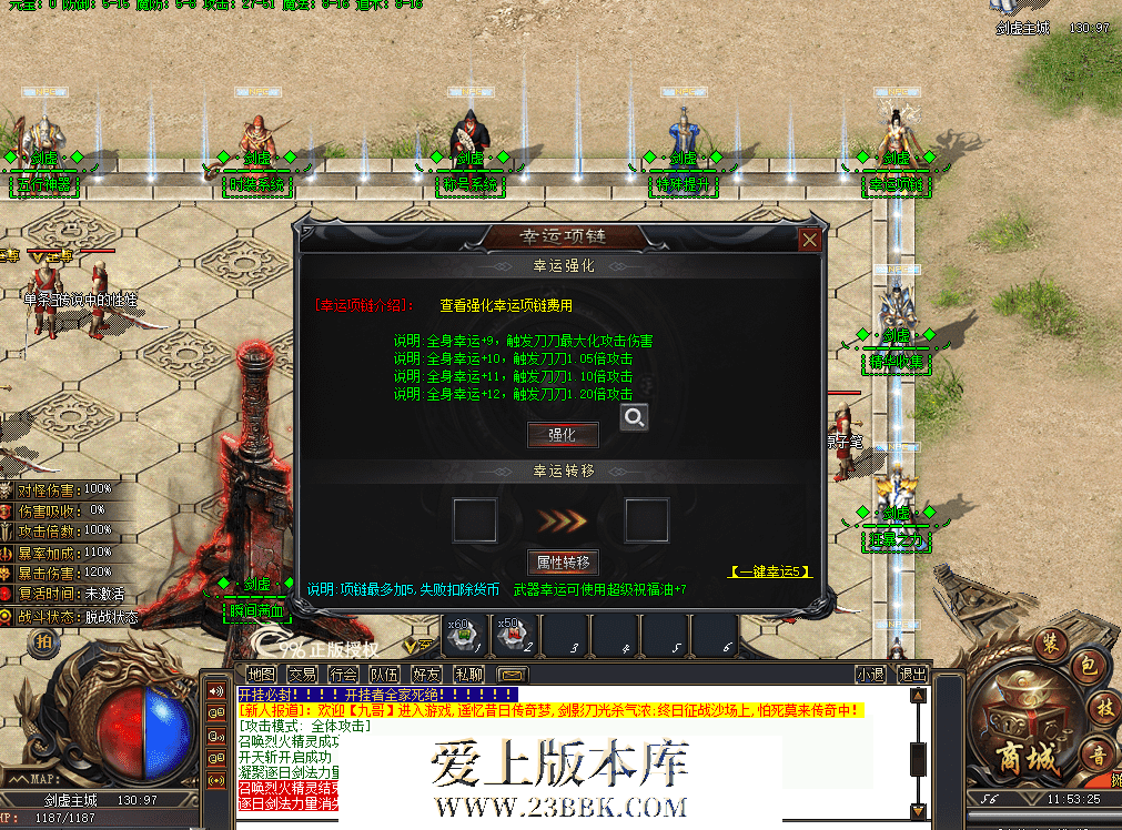 QQ图片20260626115333.png
