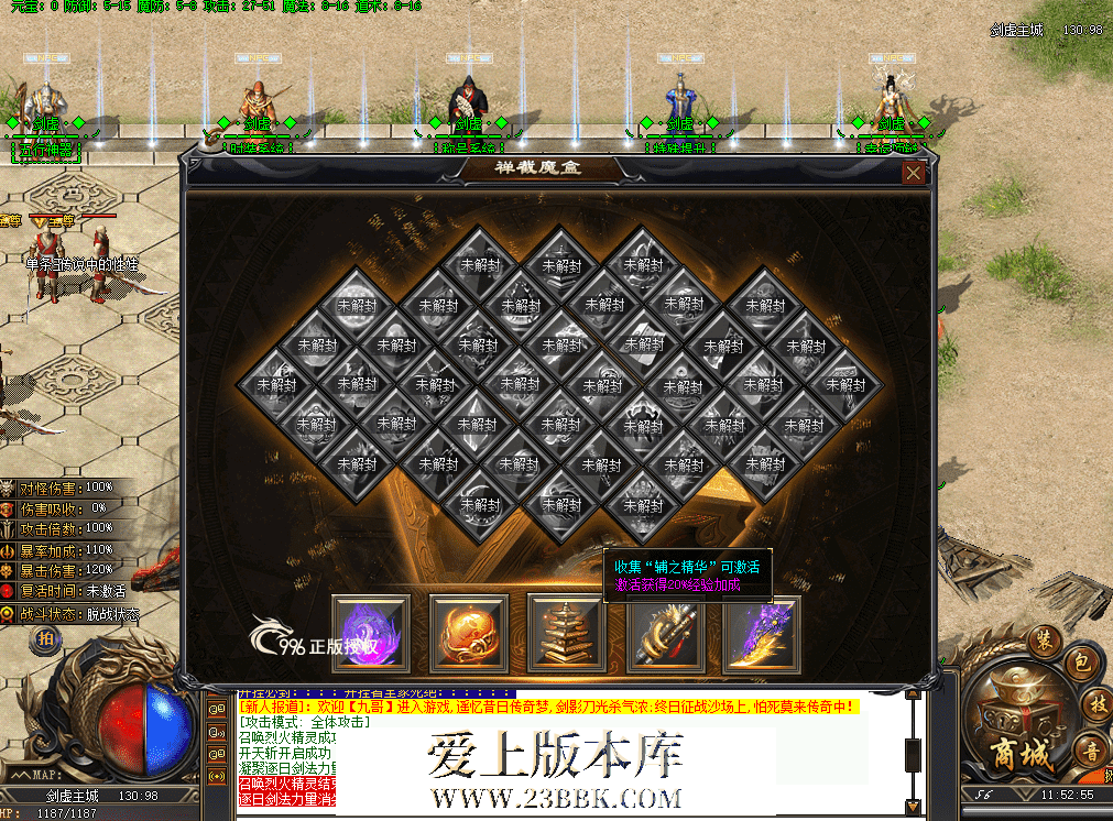 QQ图片20260626115317.png