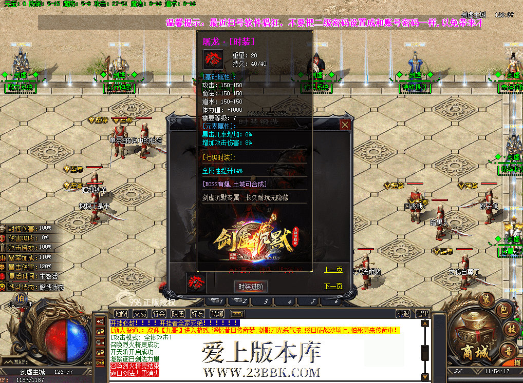 QQ图片20260626115427.png