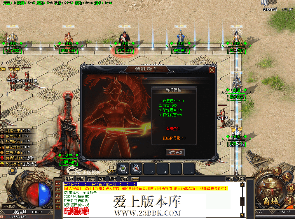 QQ图片20260626115352.png