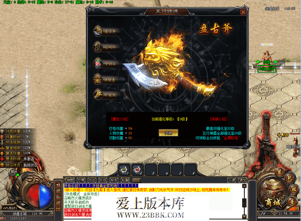 QQ图片20260626115446.png