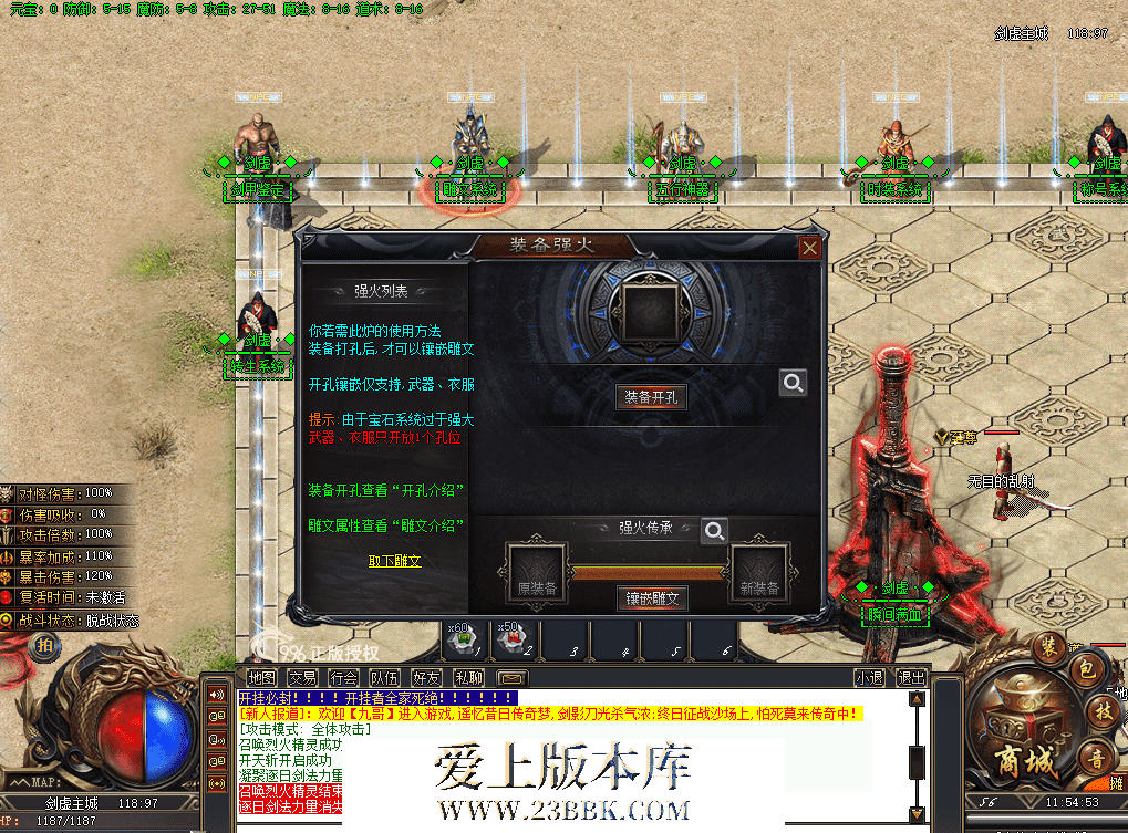 QQ图片20260626115501.png