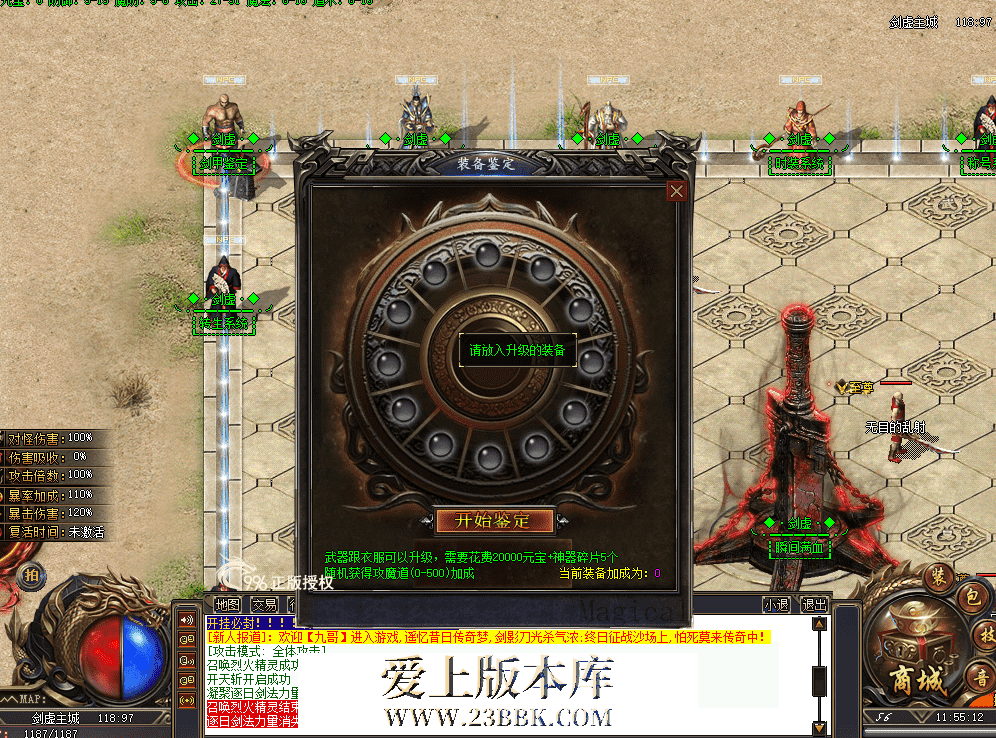 QQ图片20260626115519.png
