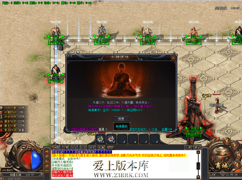 QQ图片20260626115533.png