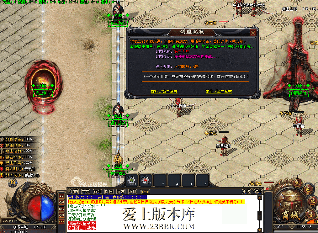 QQ图片20260626115551.png