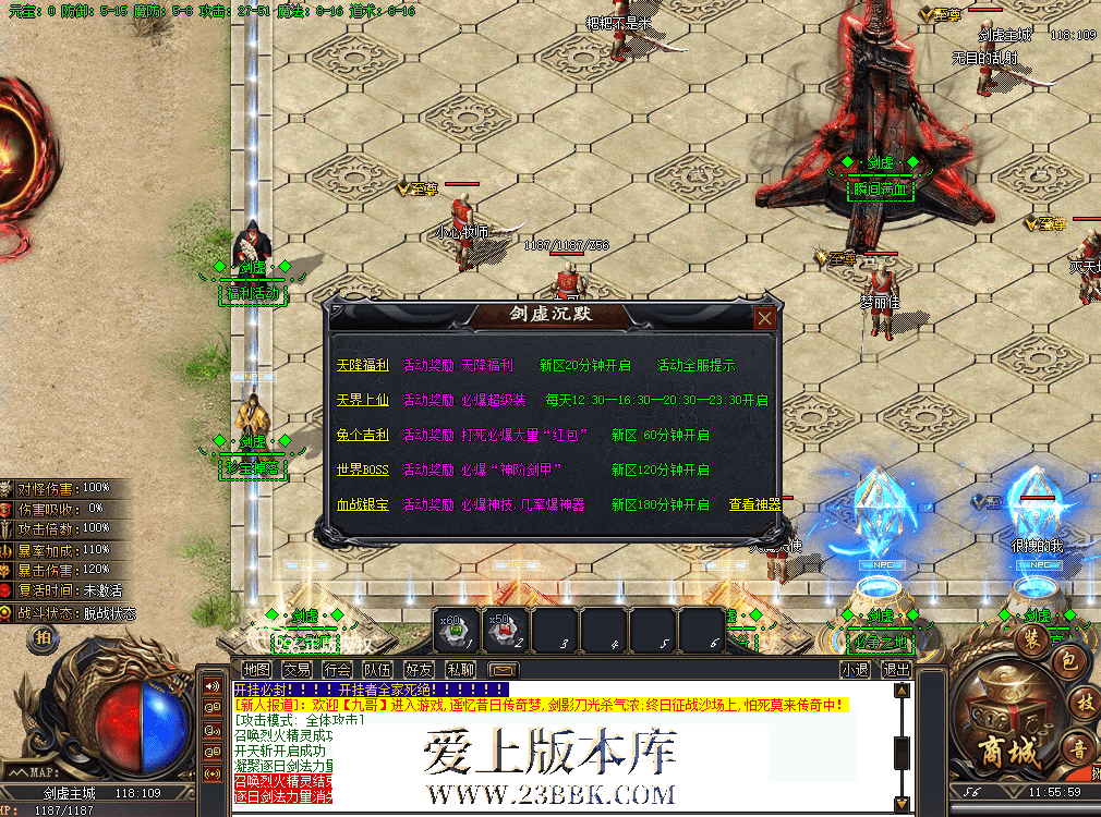 QQ图片20260626115608.png