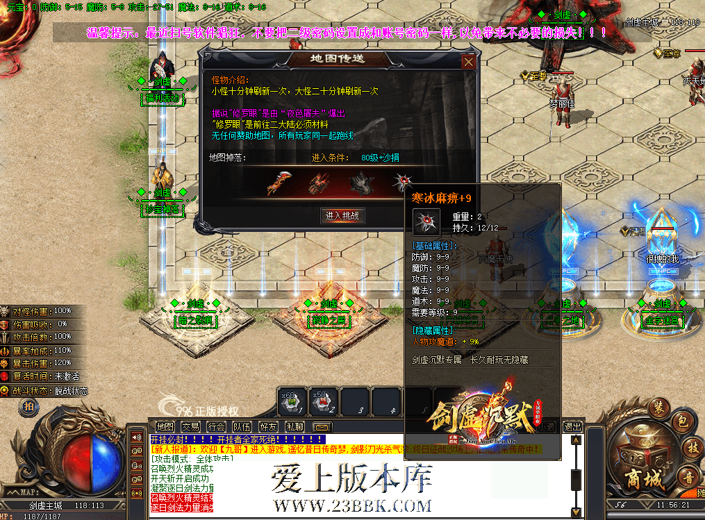 QQ图片20260626115630.png