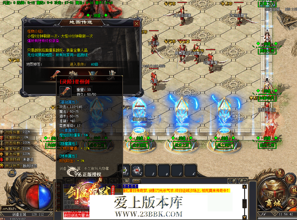 QQ图片20260626115650.png